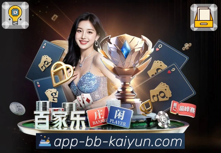 功能图2