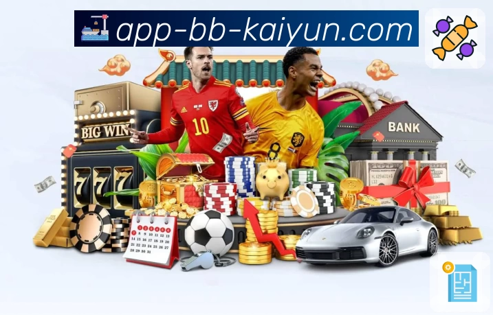 开云全站App